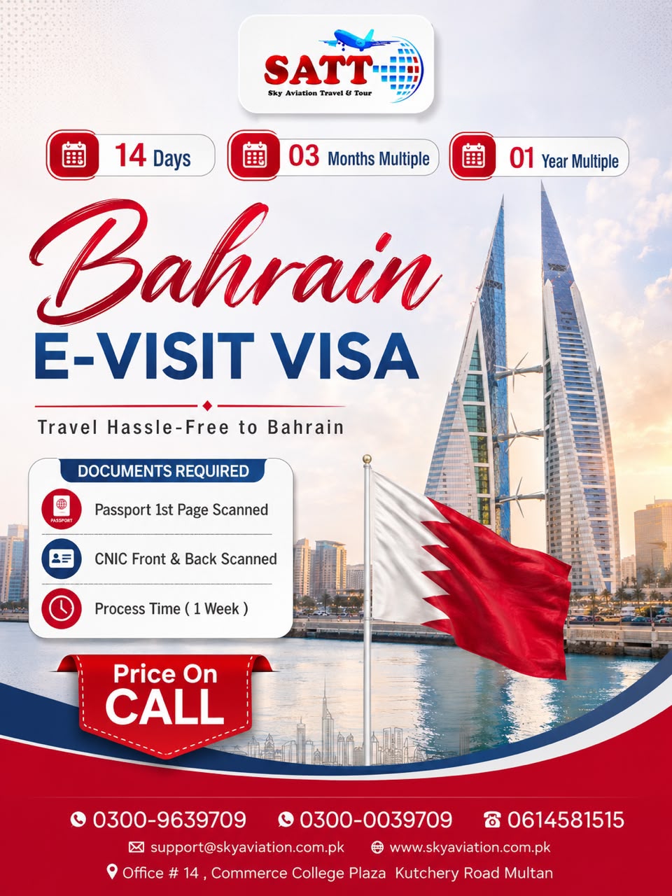 Bahrain E- Visa from pakistan